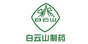 白云山制药